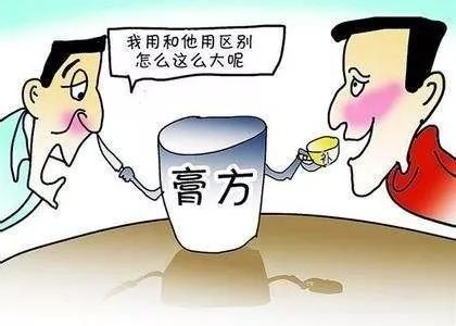 银屑病患者如何安安稳稳过大年——信息咨询服务