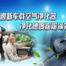 金牛区左虎安健康信息咨询服务部供应产品介绍